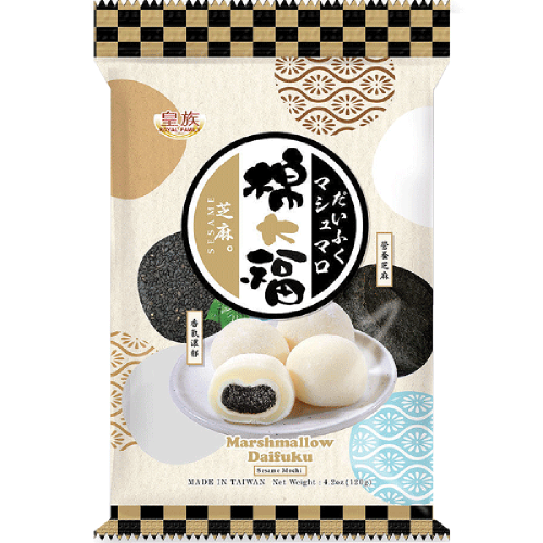 Daifuku Sesame Mochi