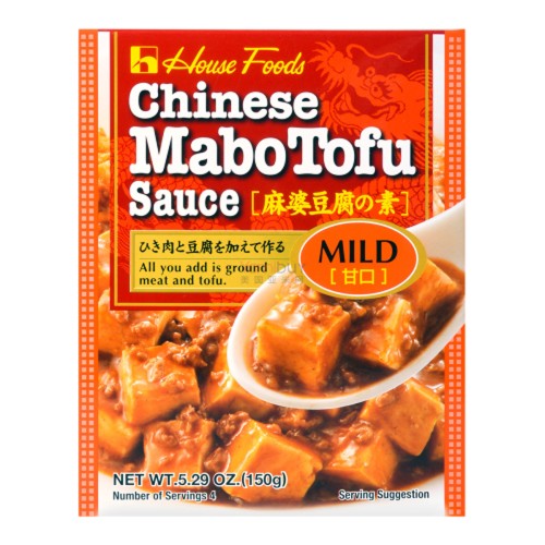 Chinese Mabo Tofu Sauce Mild