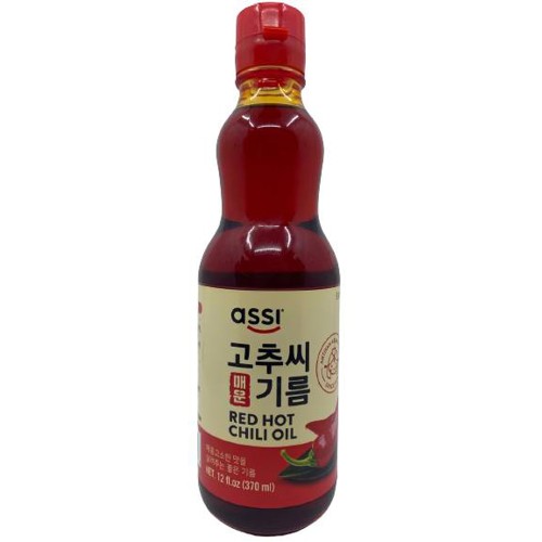 Assi Red Hot Chilli Oil