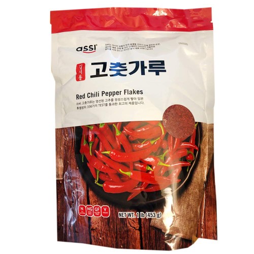 Assi red Pepper Powder