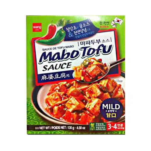 Mabo Tofu Sauce Mild