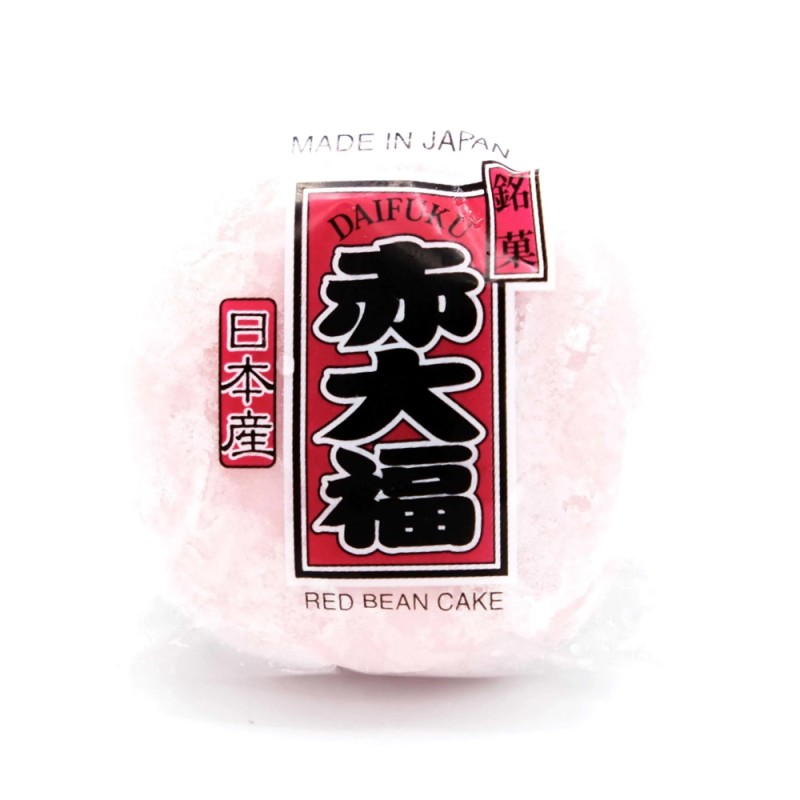 Daifuku Red Bean Cake