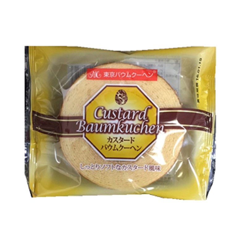 Mimatsu Custard Baumkuchen