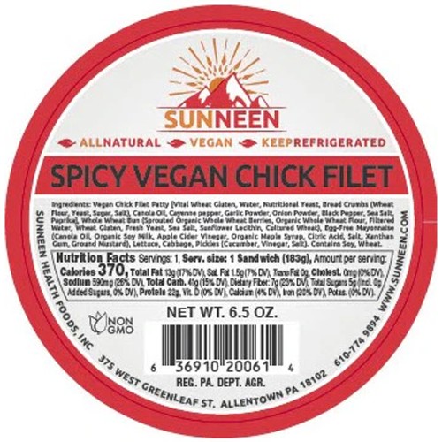 Sunneen Spicy Vegan Chicken Filet