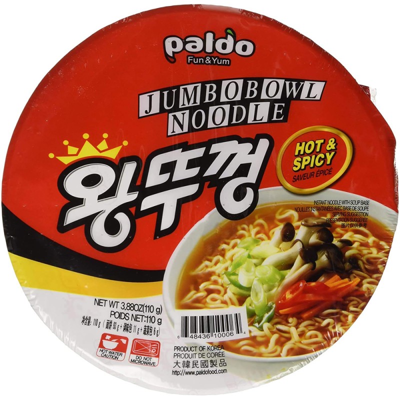 Paldo Spicy Jumbo Bowl Noodle