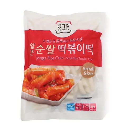 Rice Cake FOr Tteokbokki 1 kg