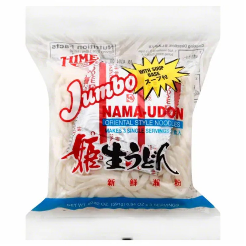 Nama Jumbo Udon