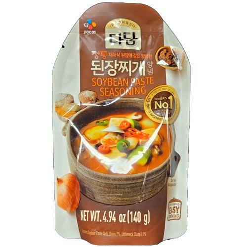 CJ Foods Soybean Paste Seasoning