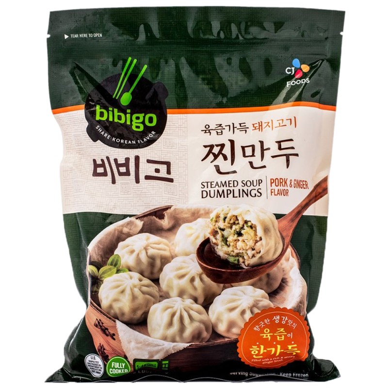 CJ Foods Bibigo Soup Dumpling Pork & Ginger