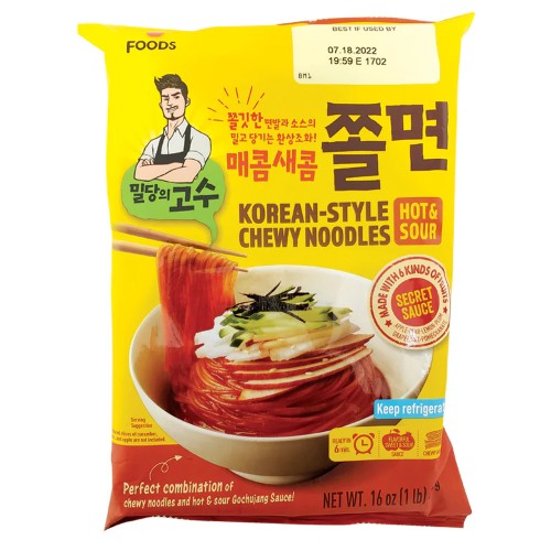 CJ Foods Korean Chewy Noodles