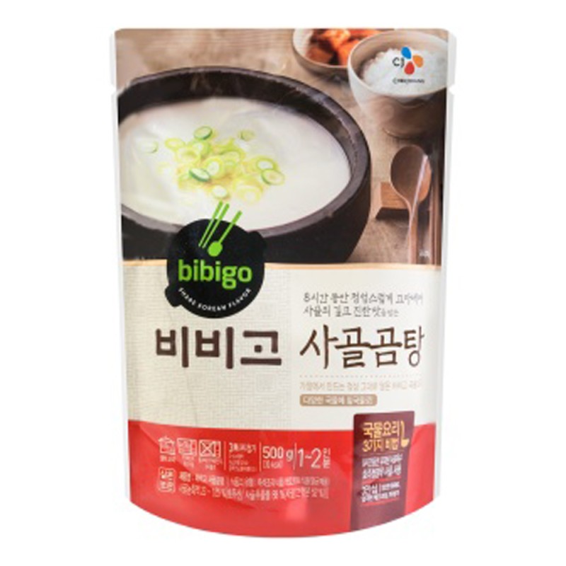 CJ Foods Bibigo Beef Bone Soup