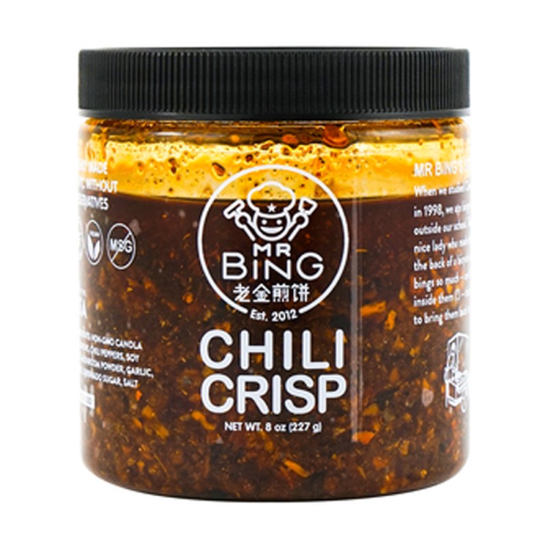 Mr Bing Chilli Crisp Mild