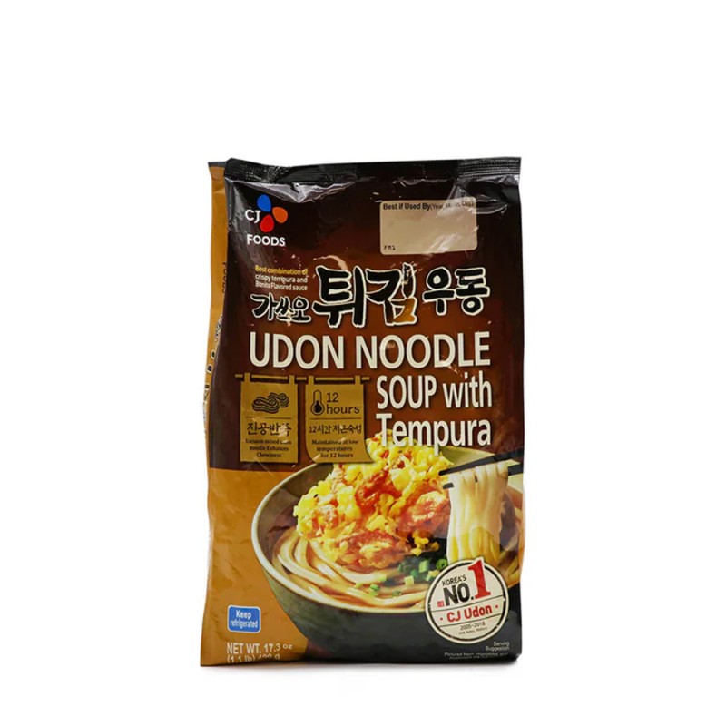 CJ Foods Udon Noodle Soup