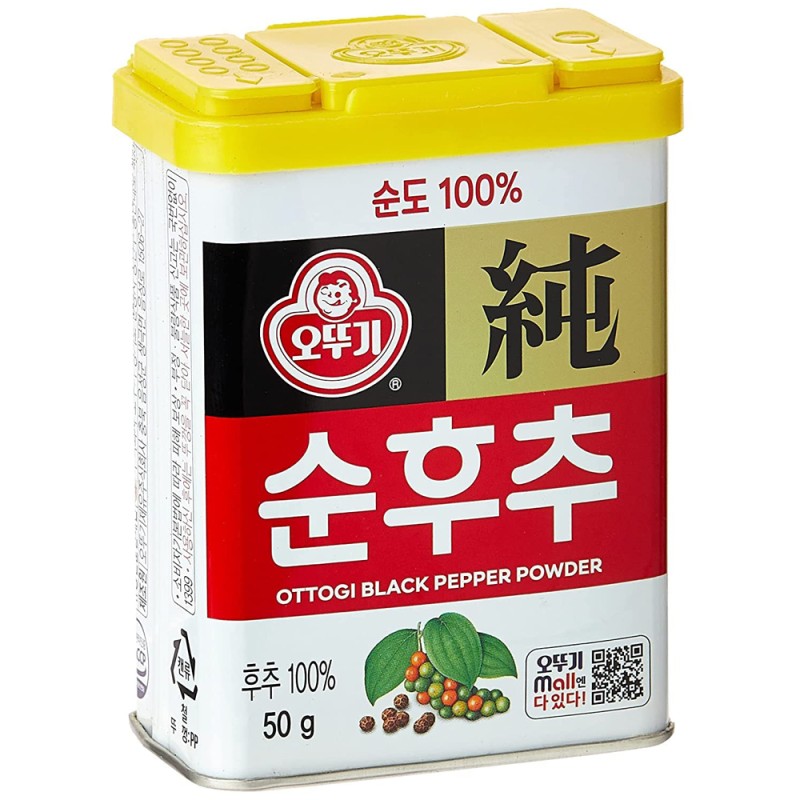 Ottogi Black Pepper Powder