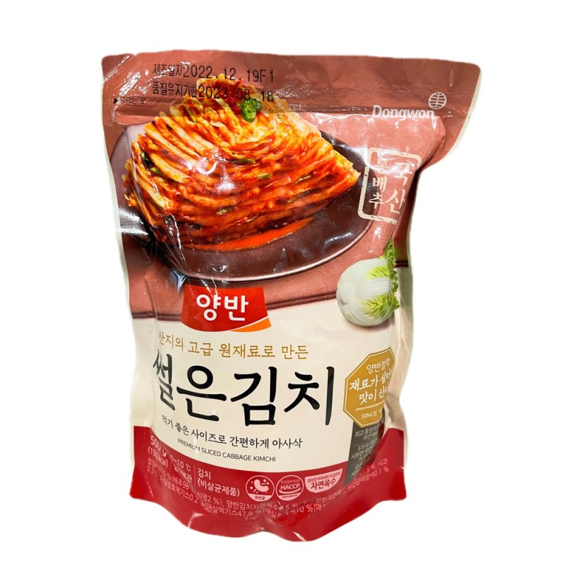 Dongwon Sliced Premium Kimchi