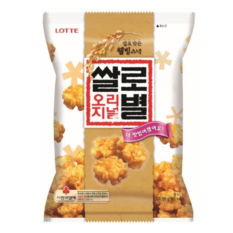 Lotte Rice Cakes