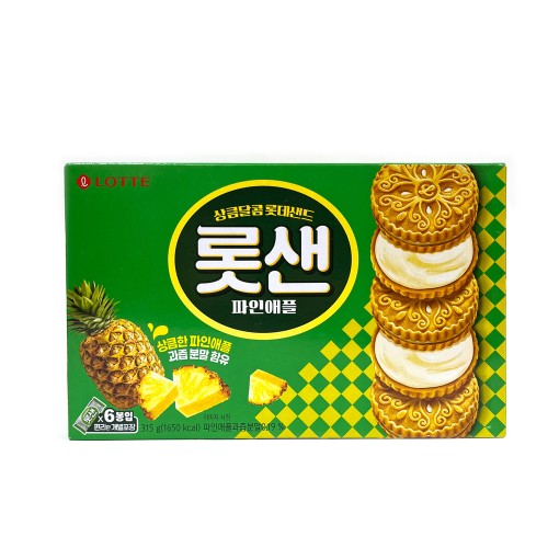 Lotte Pineapple Sandwich Cookies