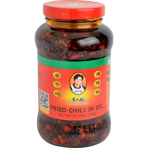 Laoganma Fried Chilli in Oil